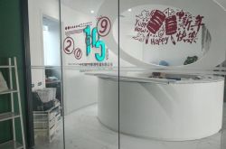 3分钟科普下!九江市有哪些公司_哔哩哔哩-2